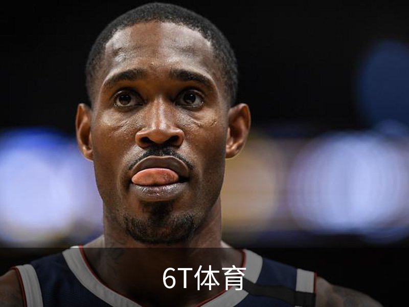 6T体育品牌故事